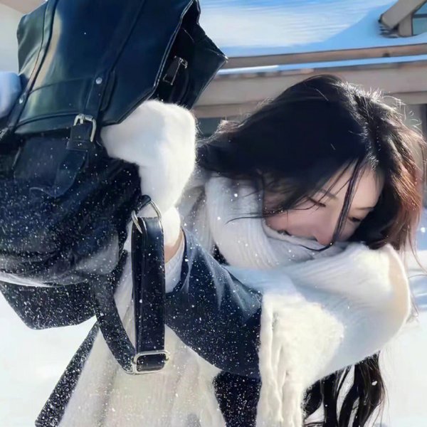 邻居
