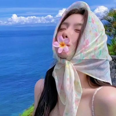 第七街淫娃